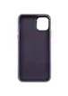 Чохол TPU+Glass Sapphire Mag Evo case для Apple iPhone 12 Pro Max (6.7") Amethyst