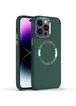 TPU чохол Bonbon Metal Style with MagSafe для Apple iPhone 12 Pro Max (6.7") Зелений / Army Green
