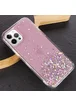 TPU чохол Star Glitter для Apple iPhone 12 Pro Max (6.7 ") Прозорий / Рожевий
