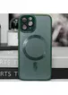 Чохол TPU+Glass Sapphire Midnight with MagSafe для Apple iPhone 12 Pro Max (6.7") Зелений / Forest green