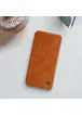 Шкіряний чохол (книжка) Nillkin Qin Series для Apple iPhone 12 Pro Max (6.7 ") Коричневий