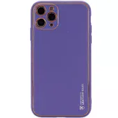 Кожаный чехол Xshield для Apple iPhone 12 Pro Max (6.7") Фиолетовый / Ultra Violet
