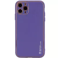 Кожаный чехол Xshield для Apple iPhone 12 Pro Max (6.7") Фиолетовый / Ultra Violet