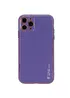 Шкіряний чохол Xshield для Apple iPhone 12 Pro Max (6.7 ") Фіолетовий / Ultra Violet