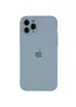 Чехол Silicone Case Full Camera Protective (AA) для Apple iPhone 12 Pro Max (6.7") Голубой / Sweet Blue