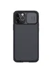 Карбонова накладка Nillkin CamShield Pro Magnetic для Apple iPhone 12 Pro Max (6.7 ") Чорний