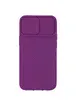 Чехол Camshield Square TPU со шторкой для камеры для Apple iPhone 12 Pro Max (6.7") Фиолетовый