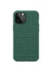 Чехол Nillkin Matte Pro для Apple iPhone 12 Pro Max (6.7") Зеленый / Deep Green