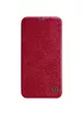 Шкіряний чохол (книжка) Nillkin Qin Series для Apple iPhone 12 Pro Max (6.7 ") Червоний