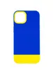 Чохол TPU+PC Bichromatic для Apple iPhone 12 Pro Max (6.7") Navy Blue / Yellow