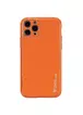 Шкіряний чохол Xshield для Apple iPhone 12 Pro Max (6.7 ") Помаранчевий / Apricot
