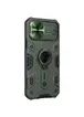 TPU+PC чехол Nillkin CamShield Armor (шторка на камеру) для Apple iPhone 12 Pro Max (6.7") Зеленый