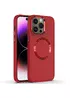 TPU чехол Bonbon Metal Style with MagSafe для Apple iPhone 12 Pro Max (6.7") Красный / Red