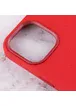 Чохол Silicone case (AAA) full with Magsafe and Animation для Apple iPhone 12 Pro Max (6.7 ") Червоний / Red