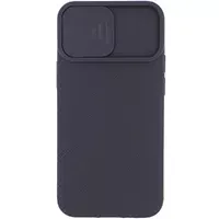 Чехол Camshield Square TPU со шторкой для камеры для Apple iPhone 12 Pro Max (6.7") Черный