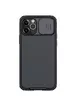 Карбонова накладка Nillkin Camshield (шторка на камеру) для Apple iPhone 12 Pro Max (6.7 ") Чорний / Black