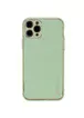 Шкіряний чохол Xshield для Apple iPhone 12 Pro Max (6.7 ") Зелений / Pistachio