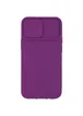 Чехол Camshield Square TPU со шторкой для камеры для Apple iPhone 12 Pro / 12 (6.1") Фиолетовый
