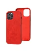 Кожаный чехол Croco Leather для Apple iPhone 12 Pro / 12 (6.1") Red