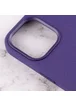 Чохол Silicone case (AAA) full with Magsafe and Animation для Apple iPhone 12 Pro / 12 (6.1") Фіолетовий / Amethyst