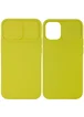 Чехол Camshield Square TPU со шторкой для камеры для Apple iPhone 12 Pro / 12 (6.1") Желтый