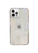 TPU+Glass чехол Aurora Space для Apple iPhone 12 Pro / 12 (6.1") Звезды