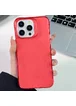 Чехол TPU Radiance для Apple iPhone 12 Pro / 12 (6.1") Red