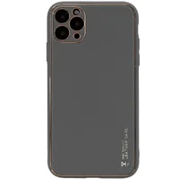 Шкіряний чохол Xshield для Apple iPhone 12 Pro (6.1 ") Сірий / Gray