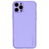 Кожаный чехол Xshield для Apple iPhone 12 Pro (6.1") Сиреневый / Dasheen