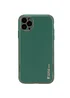 Кожаный чехол Xshield для Apple iPhone 12 Pro (6.1") Зеленый / Army green