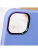 Чехол TPU+Glass Sapphire Mag Evo case для Apple iPhone 12 Pro / 12 (6.1") Lilac Blue