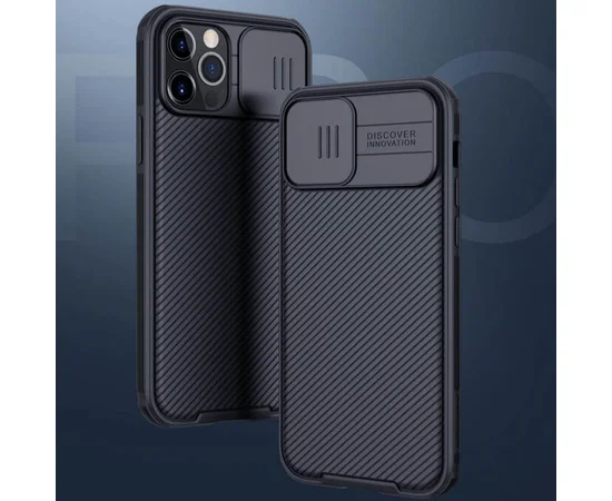 Карбоновая накладка Nillkin CamShield Pro Magnetic для Apple iPhone 12 Pro / 12 (6.1") Черный