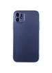 Чехол ультратонкий TPU Serene для Apple iPhone 12 (6.1") Blue