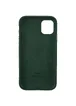 Чехол ALCANTARA Case Full для Apple iPhone 12 Pro / 12 (6.1") Зеленый