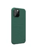 Чехол Nillkin Matte Pro для Apple iPhone 12 Pro / 12 (6.1") Зеленый / Deep Green