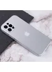 TPU+Glass чехол Matte Candy Full camera для Apple iPhone 12 Pro (6.1") Белый