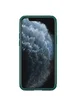 Карбоновая накладка Nillkin Camshield (шторка на камеру) для Apple iPhone 12 Pro / 12 (6.1") Зеленый / Dark Green