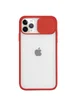 Чехол Camshield mate TPU со шторкой для камеры для Apple iPhone 12 Pro / 12 (6.1") Красный