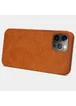 Кожаный чехол (книжка) Nillkin Qin Series для Apple iPhone 12 Pro / 12 (6.1") Коричневый