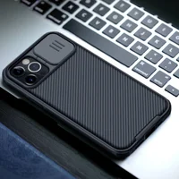 Карбоновая накладка Nillkin CamShield Pro Magnetic для Apple iPhone 12 Pro / 12 (6.1") Черный