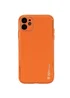 Кожаный чехол Xshield для Apple iPhone 12 (6.1") Оранжевый / Apricot