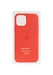 Чехол Silicone case (AAA) full with Magsafe and Animation для Apple iPhone 12 Pro / 12 (6.1") Оранжевый / Electric Orange