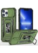 Удароміцний чохол Camshield Army Ring для Apple iPhone 12 Pro / 12 (6.1") Оливковий / Army Green