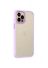 TPU+PC чохол Metal Buttons для Apple iPhone 12 Pro / 12 (6.1") Бузковий