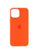 Чехол Silicone case (AAA) full with Magsafe and Animation для Apple iPhone 12 Pro / 12 (6.1") Оранжевый / Electric Orange