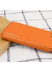 Шкіряний чохол Xshield для Apple iPhone 12 (6.1 ") Помаранчевий / Apricot