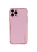 Шкіряний чохол Xshield для Apple iPhone 12 Pro (6.1 ") Рожевий / Pink