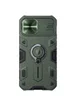 TPU+PC чехол Nillkin CamShield Armor (шторка на камеру) для Apple iPhone 12 Pro / 12 (6.1")  Зеленый