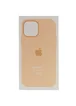 Чехол Silicone case (AAA) full with Magsafe and Animation для Apple iPhone 12 Pro / 12 (6.1") Оранжевый / Cantaloupe