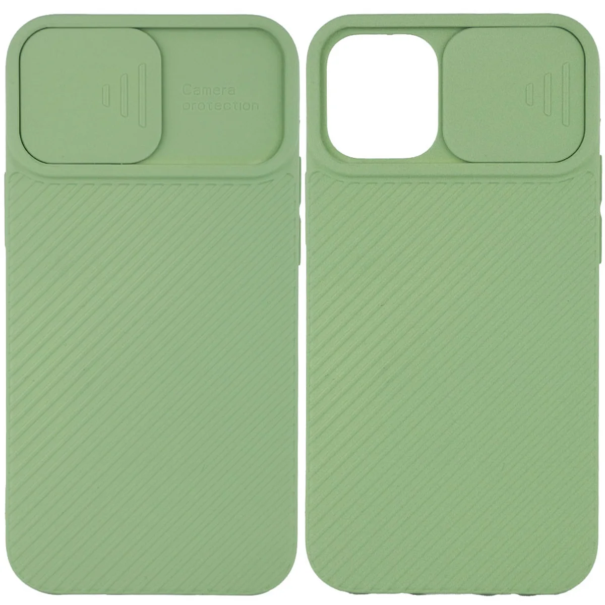 Чохол Camshield Square TPU зі шторкою для камери для Apple iPhone 12 Pro / 12 (6.1 ") Фісташковий